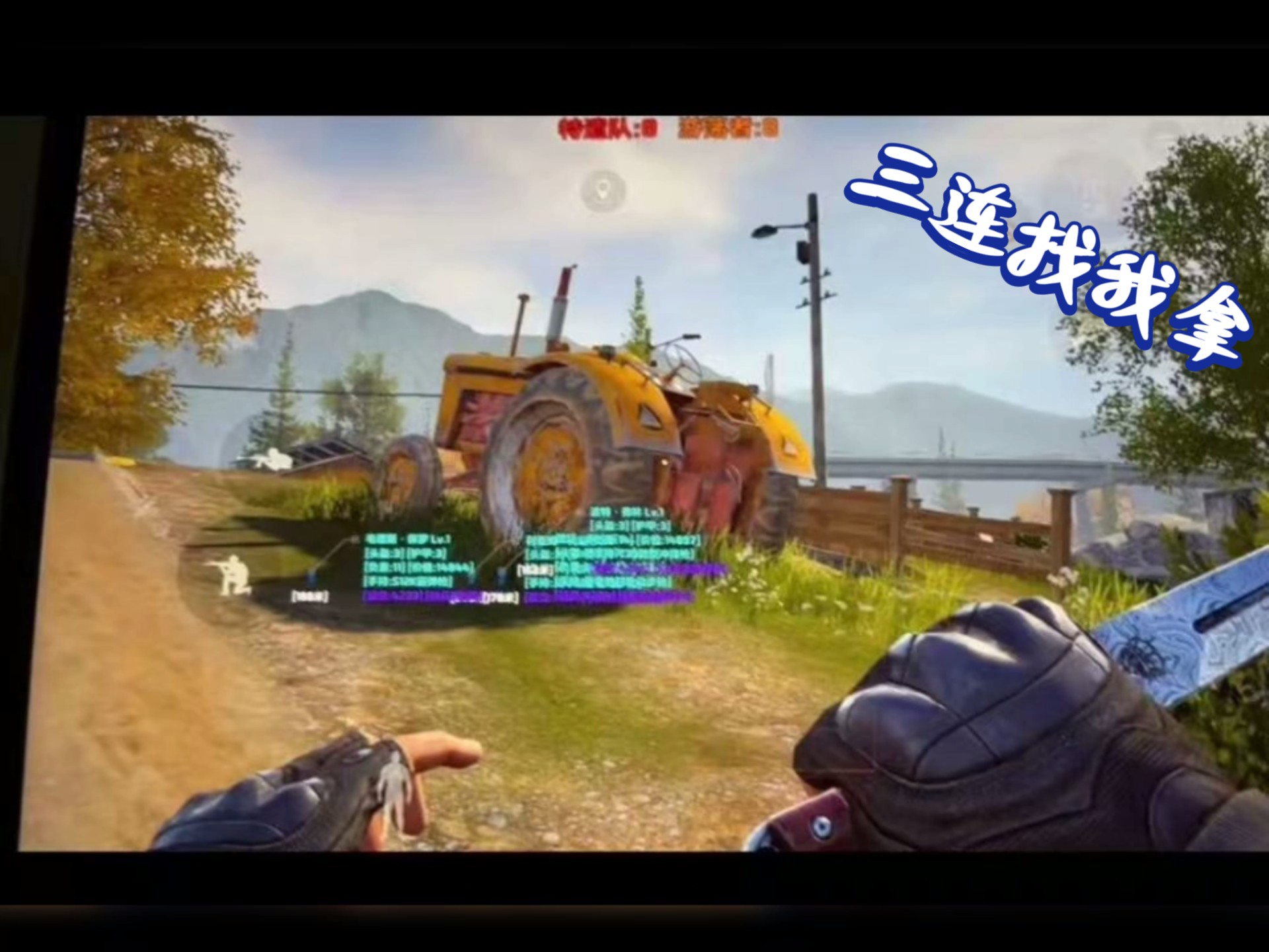 三角洲物资一览表图片开始胃疼是什么梗